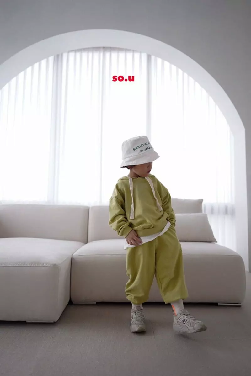 So U - Korean Children Fashion - #discoveringself - Natural Jogger Pants - 5