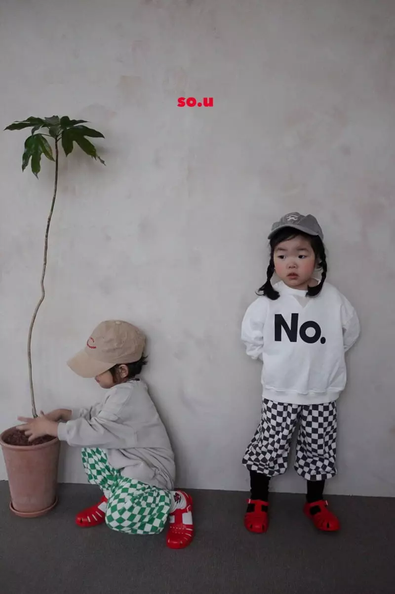 So U - Korean Children Fashion - #fashionkids - No Sweatshirt - 12