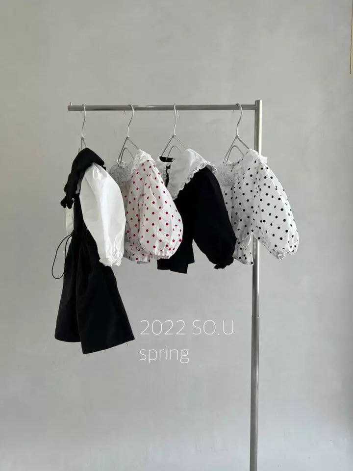 So U - Korean Children Fashion - #fashionkids - Pra One-piece - 5