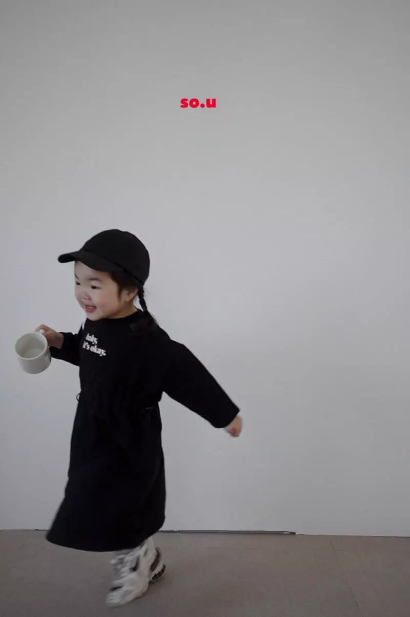 So U - Korean Children Fashion - #kidsshorts - String One-piece - 2