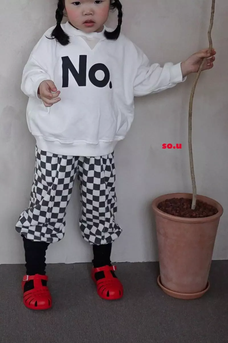 So U - Korean Children Fashion - #kidsstore - Bans Jogger Pants