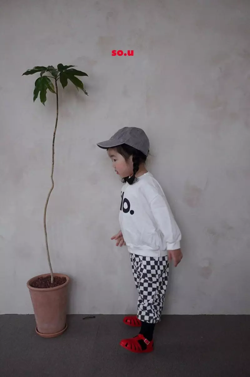 So U - Korean Children Fashion - #Kfashion4kids - Bans Jogger Pants - 4