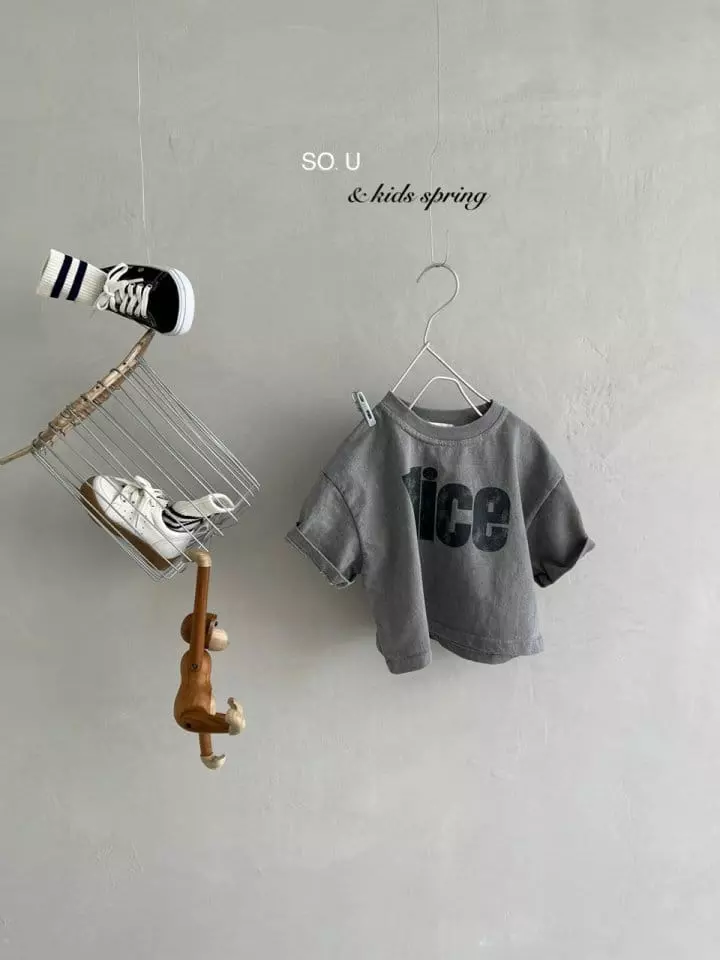 So U - Korean Children Fashion - #littlefashionista - Nice Tee