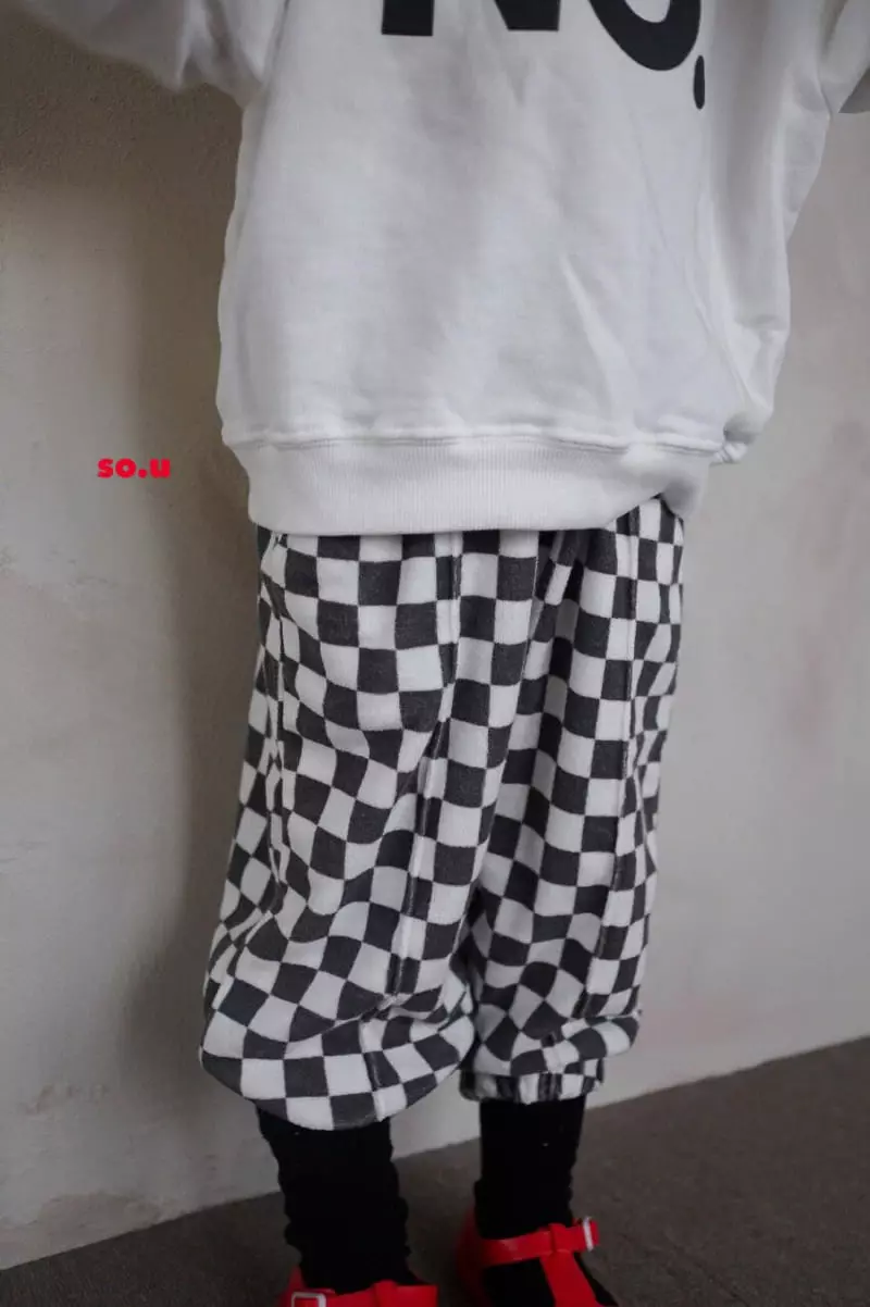 So U - Korean Children Fashion - #magicofchildhood - Bans Jogger Pants - 5