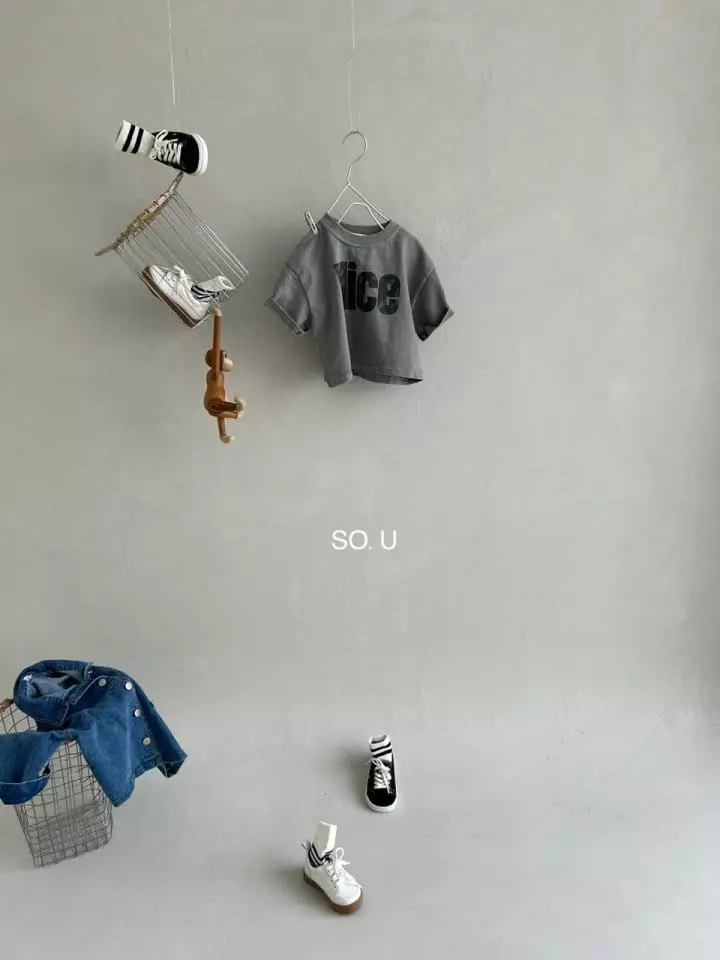 So U - Korean Children Fashion - #magicofchildhood - Nice Tee - 2