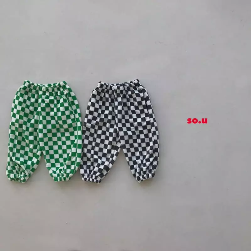 So U - Korean Children Fashion - #prettylittlegirls - Bans Jogger Pants - 7