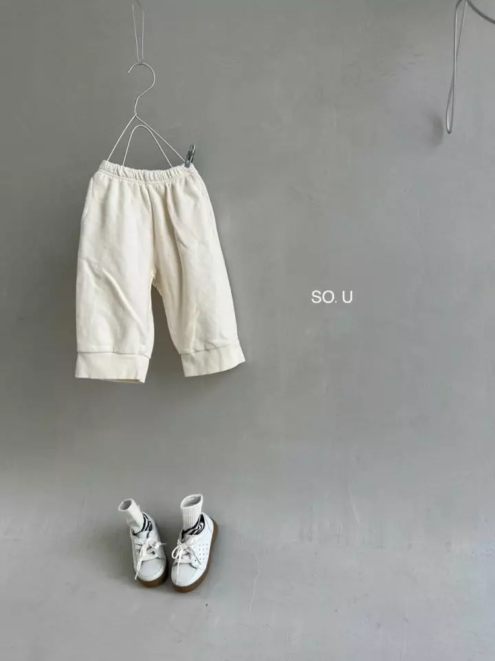 So U - Korean Children Fashion - #prettylittlegirls - Straight Piping Pants - 2