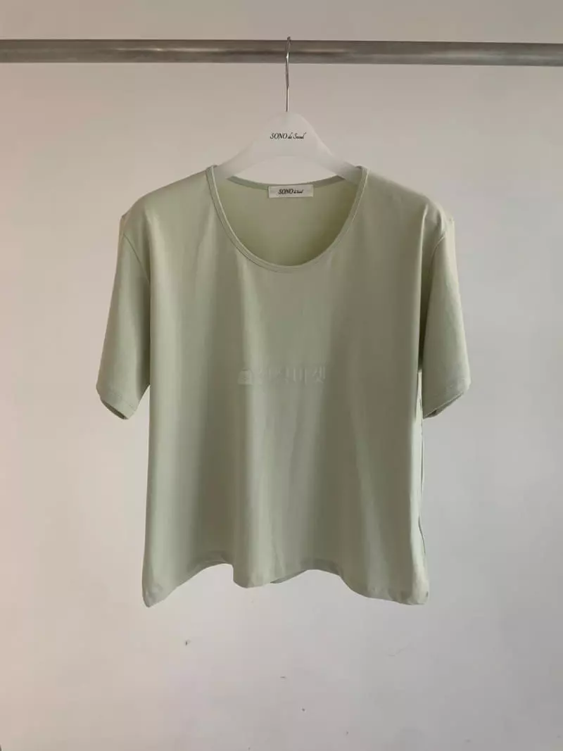 Sono De Seoul - Korean Women Fashion - #pursuepretty - Basic U-neck Silket Tee - 2