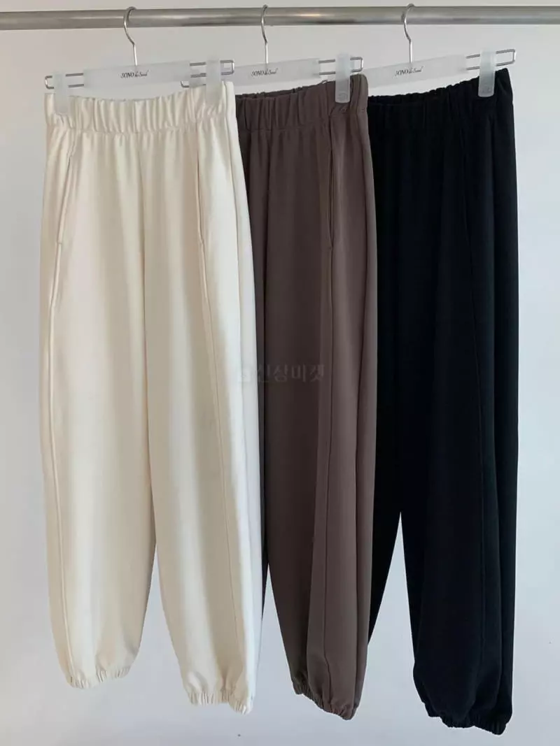 Sono De Seoul - Korean Women Fashion - #shopsmall - Twill Jogger Pants - 2