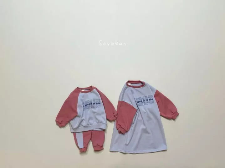 Soybean - Korean Children Fashion - #Kfashion4kids - Raglan Color Top Bottom Set - 4