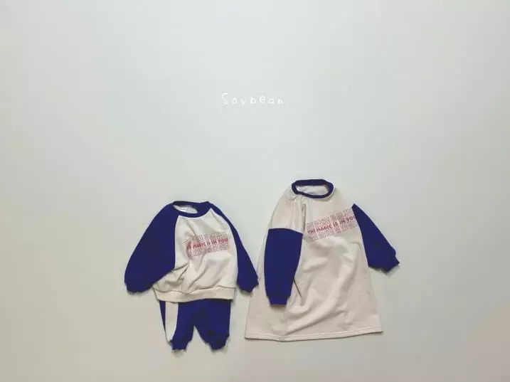 Soybean - Korean Children Fashion - #magicofchildhood - Color Long One-piece - 4