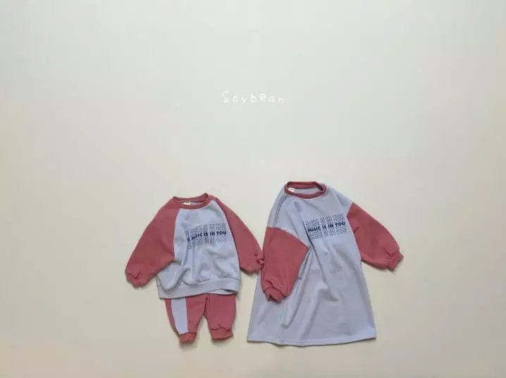Soybean - Korean Children Fashion - #todddlerfashion - Color Long One-piece - 6