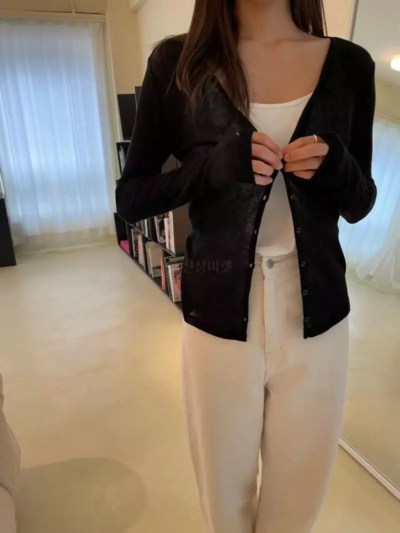 Talktalk - Korean Women Fashion - #restrostyle - Almond Cardigan - 3