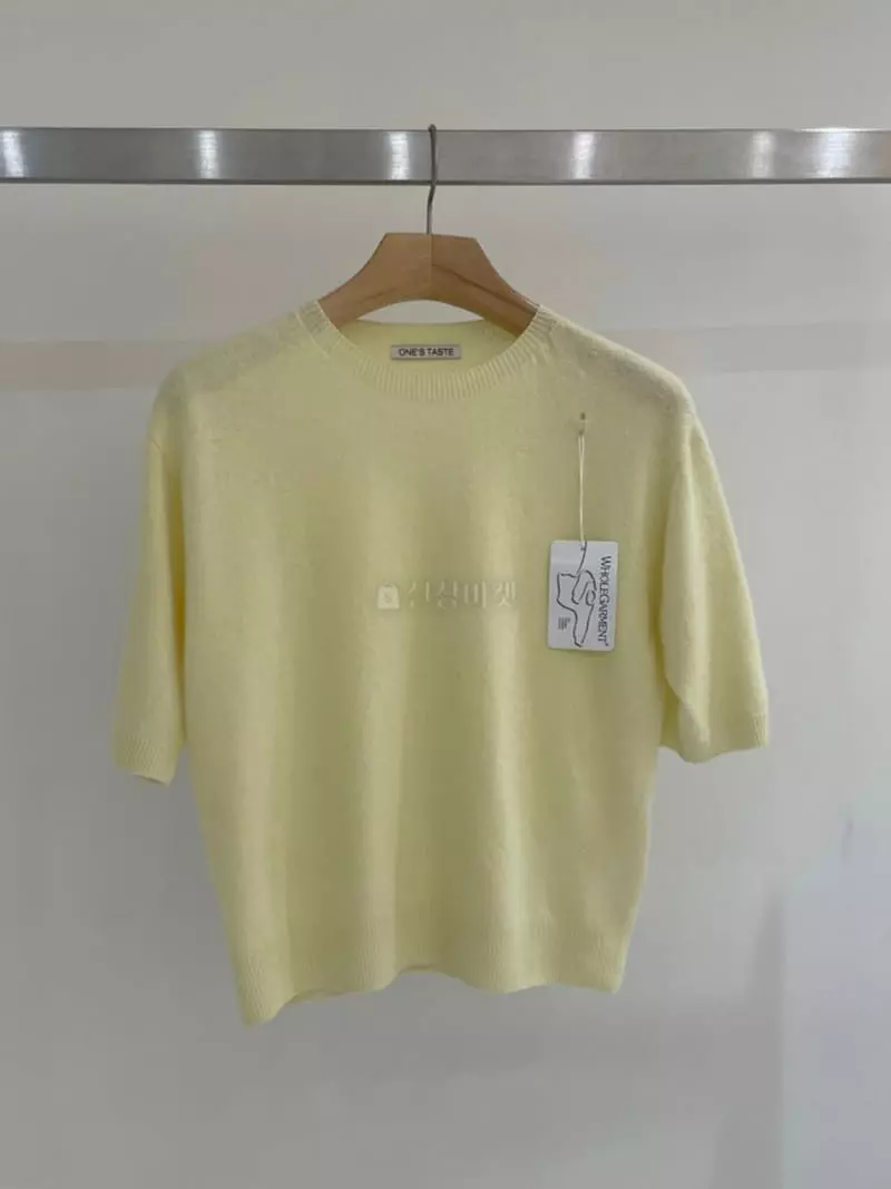 Taste - Korean Women Fashion - #momslook - Cash Salt Tee - 3