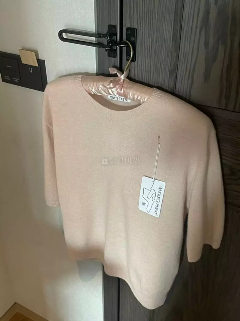 Taste - Korean Women Fashion - #womensfashion - Cash Salt Tee - 2