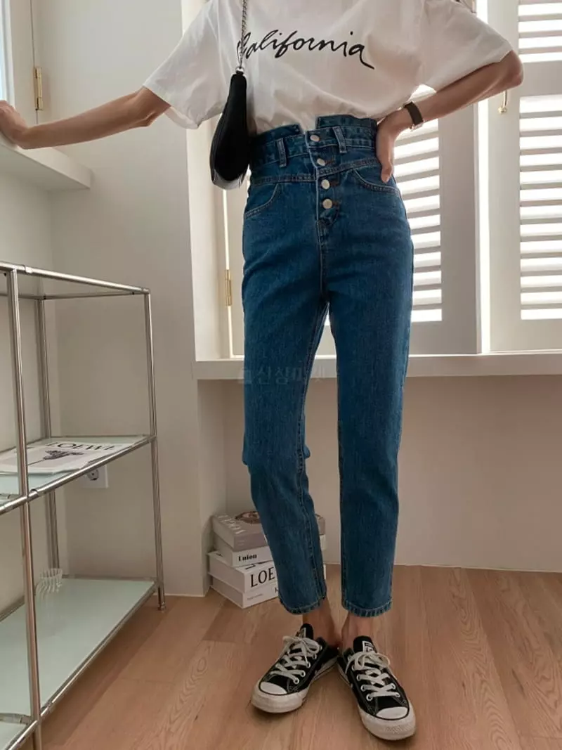 Tizzi - Korean Women Fashion - #momslook - Cut Jeans - 2