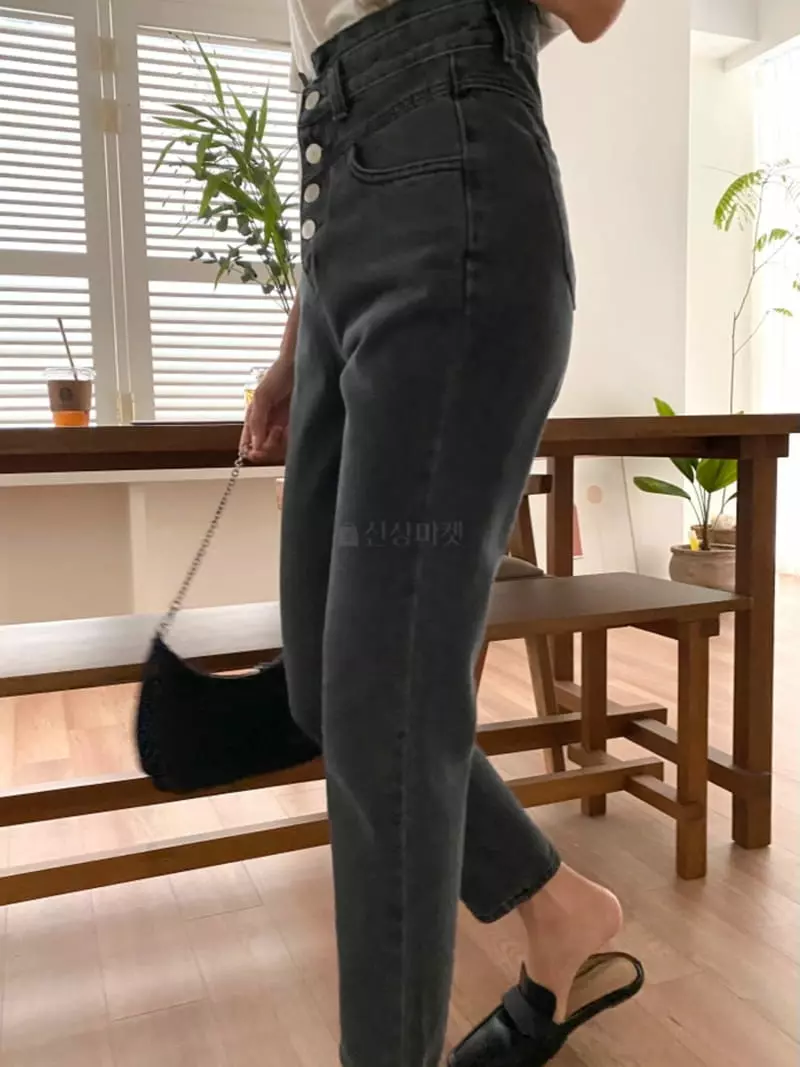 Tizzi - Korean Women Fashion - #womensfashion - Cut Jeans