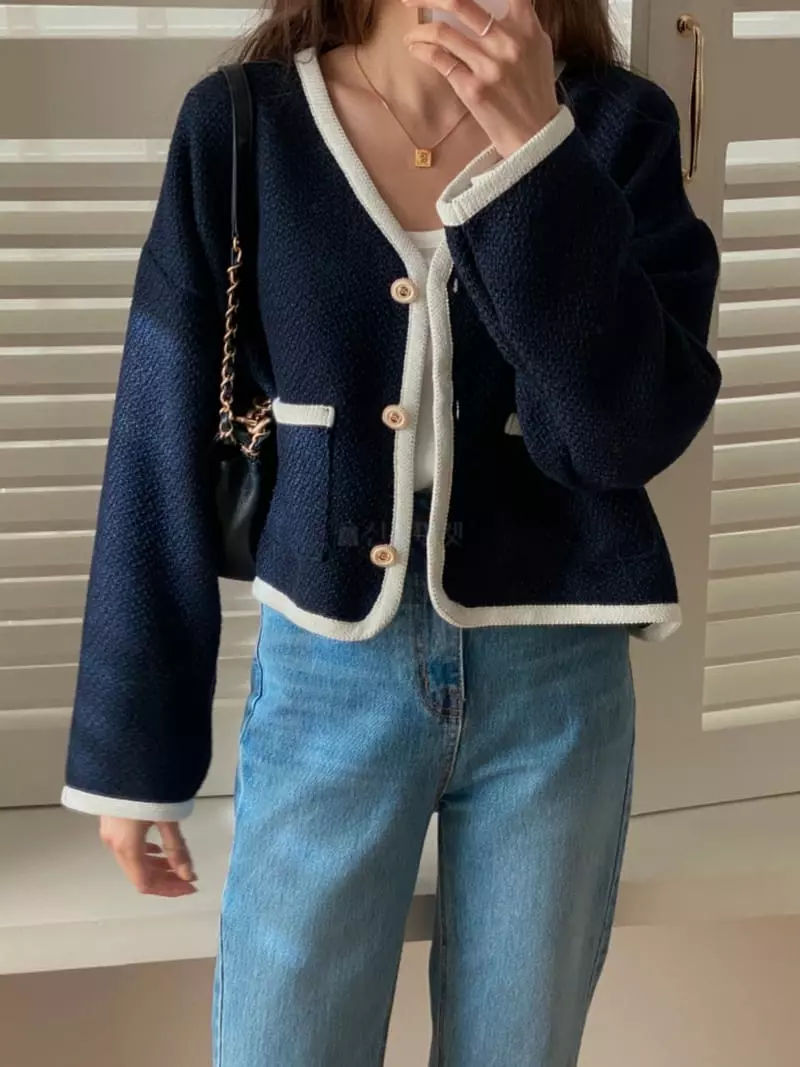 Tizzi - Korean Women Fashion - #momslook - Plain Cardigan - 4