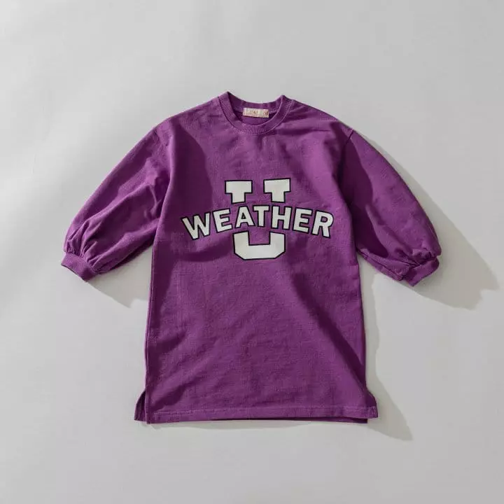 U & I - Korean Children Fashion - #discoveringself - Weather One-piece - 2