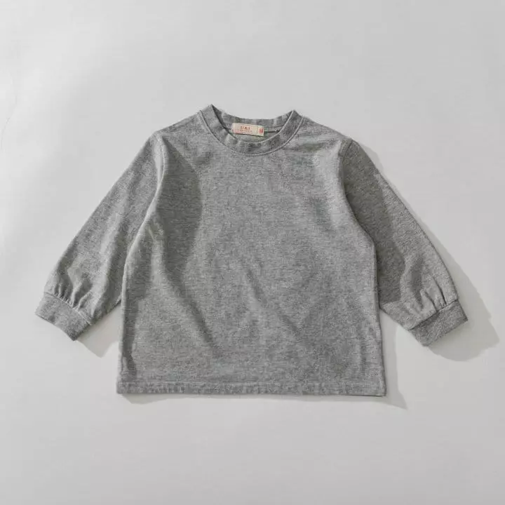 U & I - Korean Children Fashion - #minifashionista - Coco Long Sleeves Tee - 4