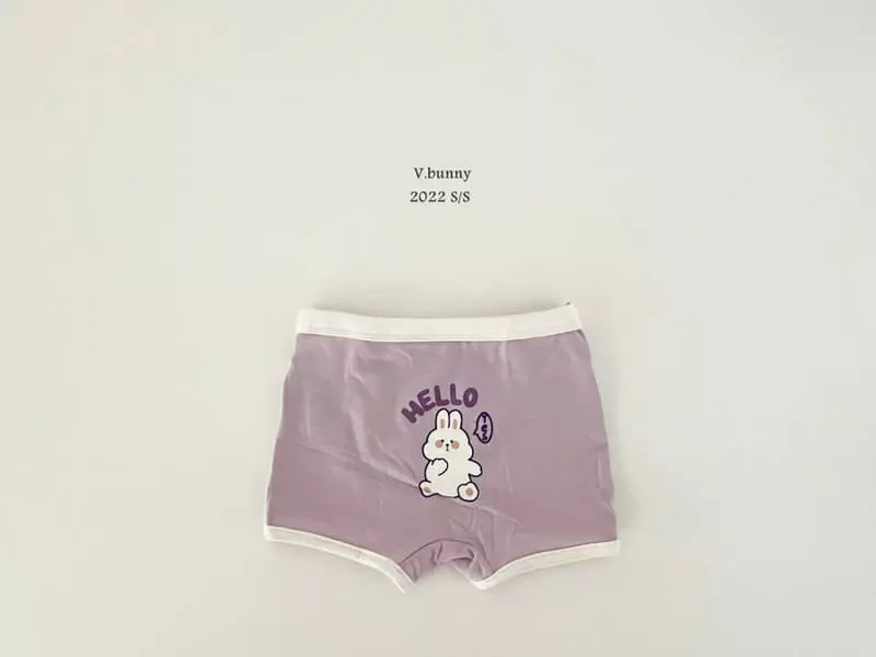 V Bunny - Korean Children Fashion - #Kfashion4kids - Hello Underwear [set of 3] - 3