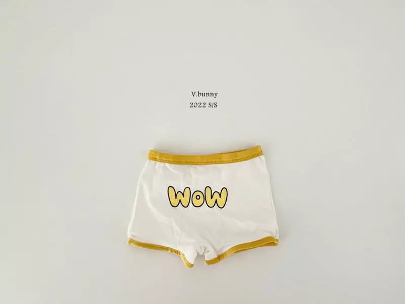 V Bunny - Korean Children Fashion - #minifashionista - Duck Underwear [set of 3] - 5
