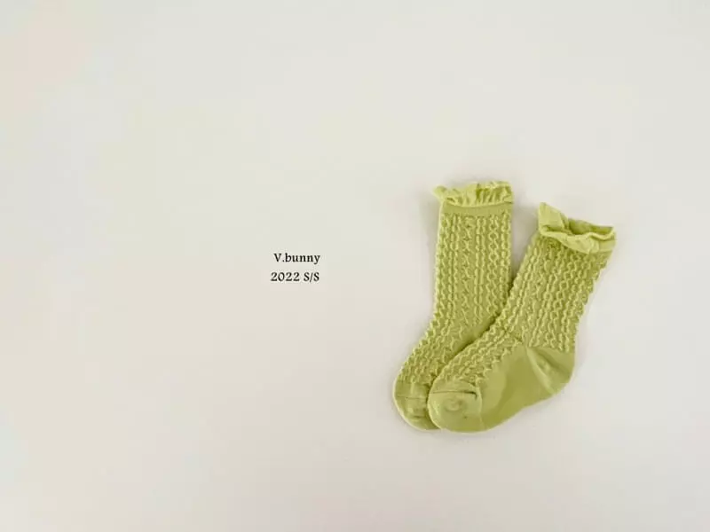 V Bunny - Korean Children Fashion - #minifashionista - Frill Socks Set [set of 4] - 3
