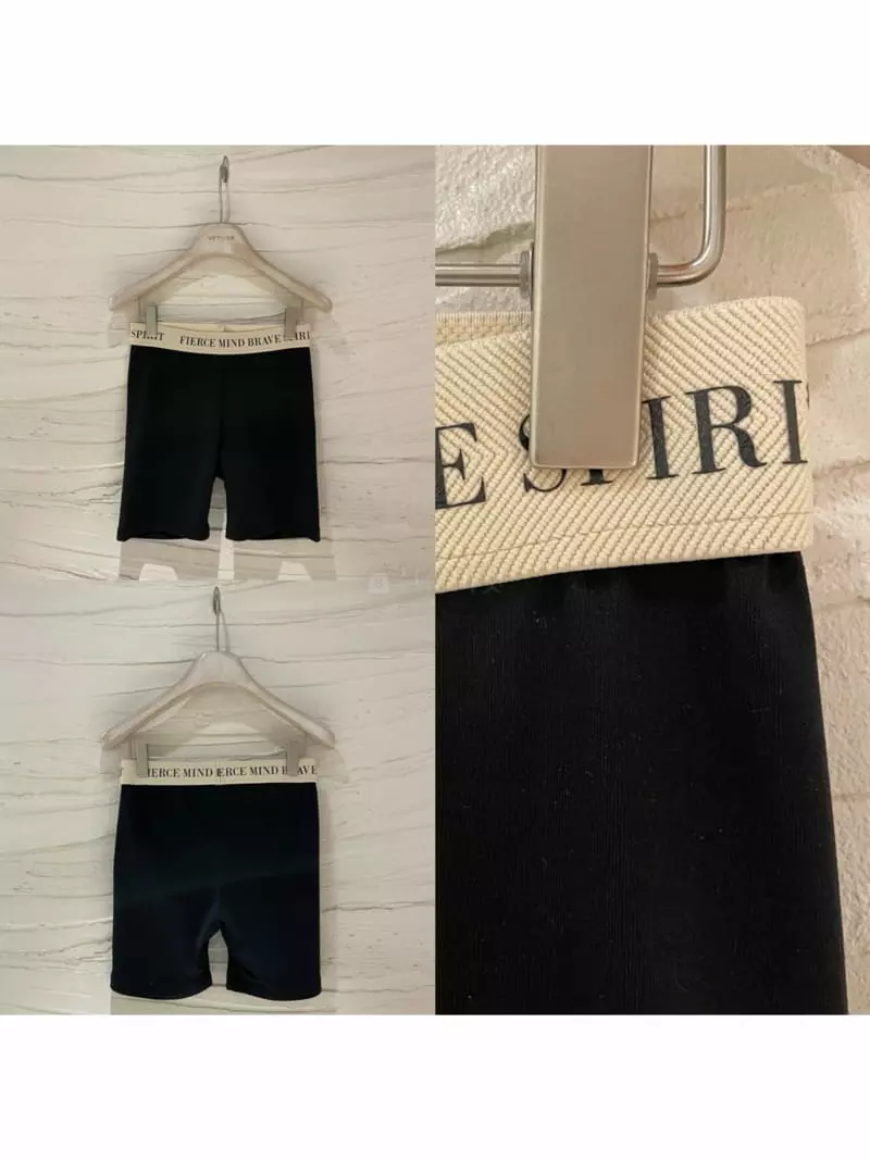 Vetiver - Korean Women Fashion - #momslook - Peace Leggings - 3