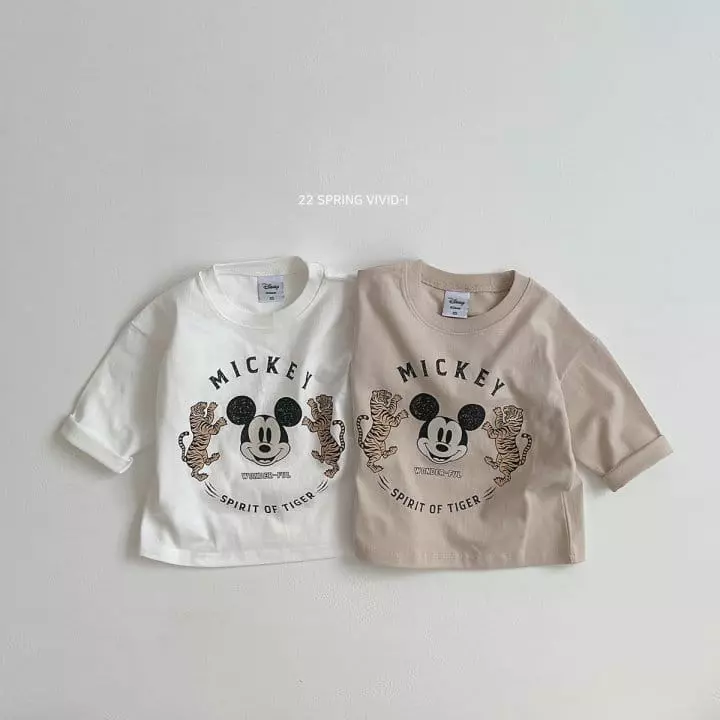 Vivid I - Korean Children Fashion - #discoveringself - Disney Tiger Tee