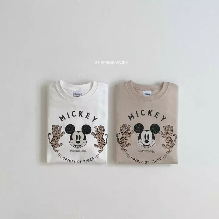 Vivid I - Korean Children Fashion - #kidsshorts - Disney Tiger Tee - 3