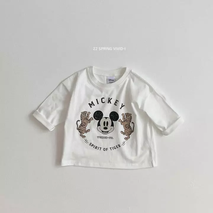 Vivid I - Korean Children Fashion - #magicofchildhood - Disney Tiger Tee - 8