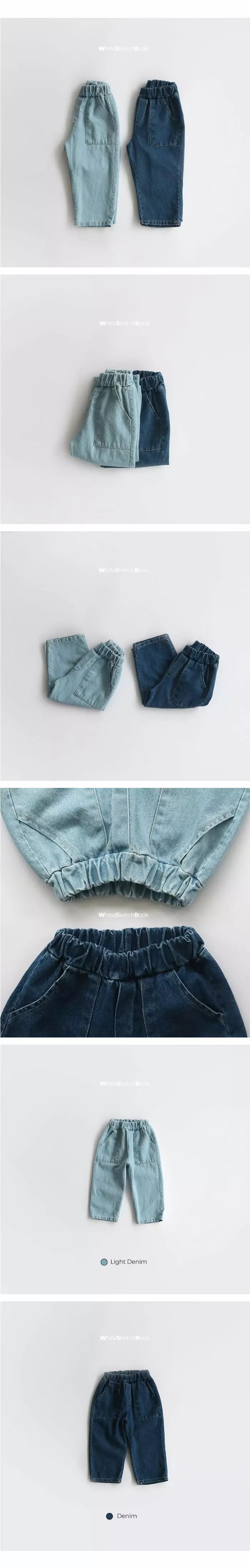 Whitesketchbook - Korean Children Fashion - #discoveringself - Denim Putty Pants - 3