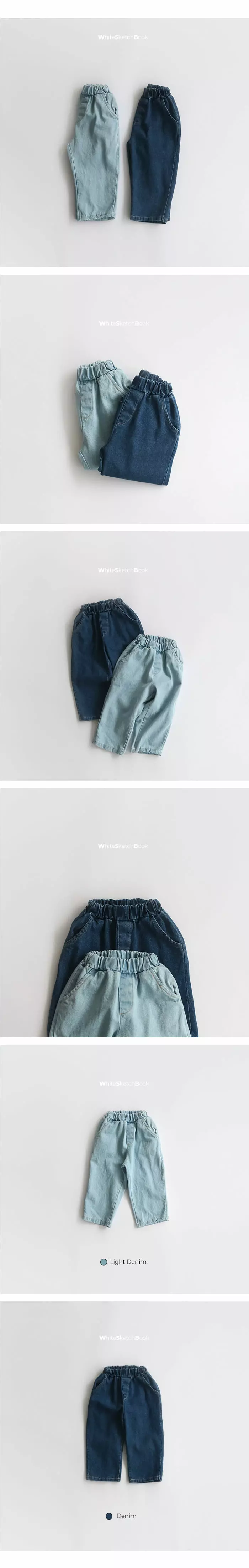 Whitesketchbook - Korean Children Fashion - #fashionkids - Denim Baggy PANts - 3
