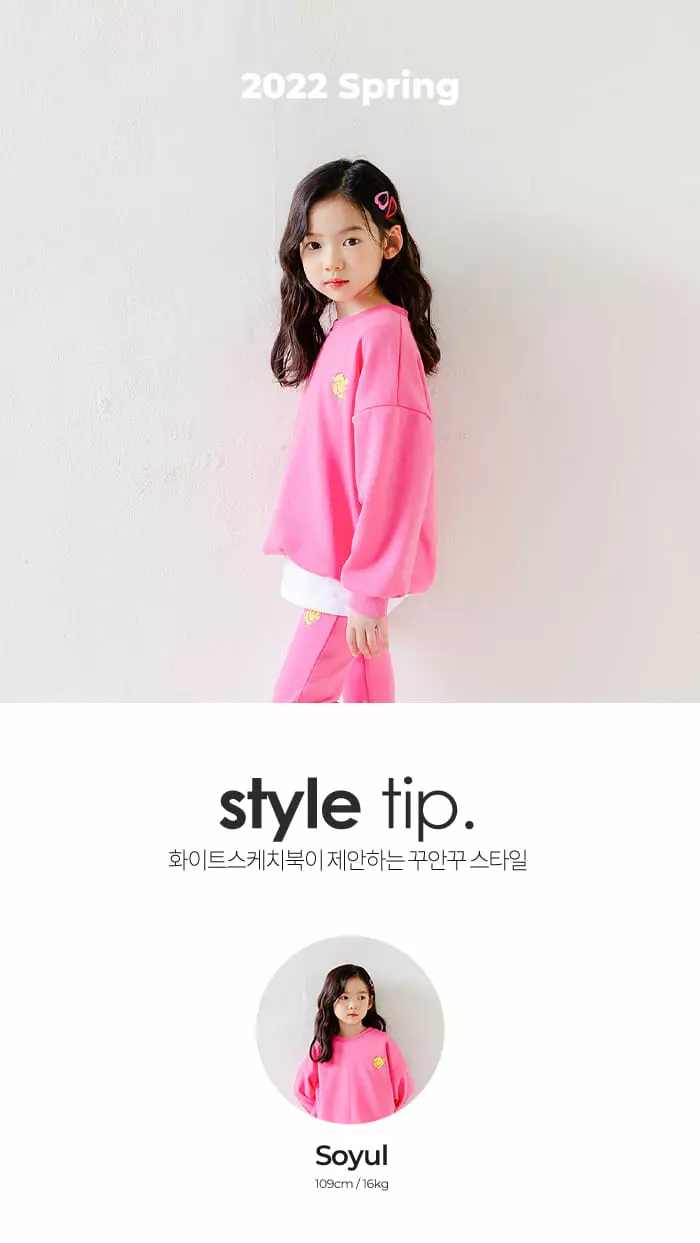 Whitesketchbook - Korean Children Fashion - #prettylittlegirls - Smile Bootscut Top Bottom Set
