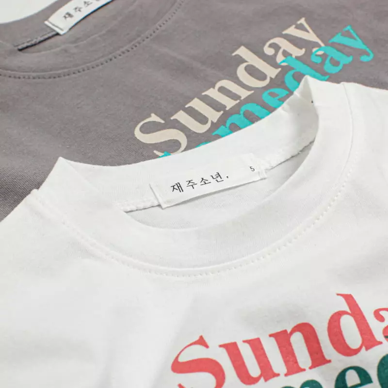 Witty Boy - Korean Children Fashion - #Kfashion4kids - Sunday Tee - 2