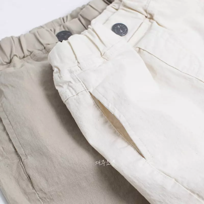 Witty Boy - Korean Children Fashion - #childofig - Ace Pants - 3