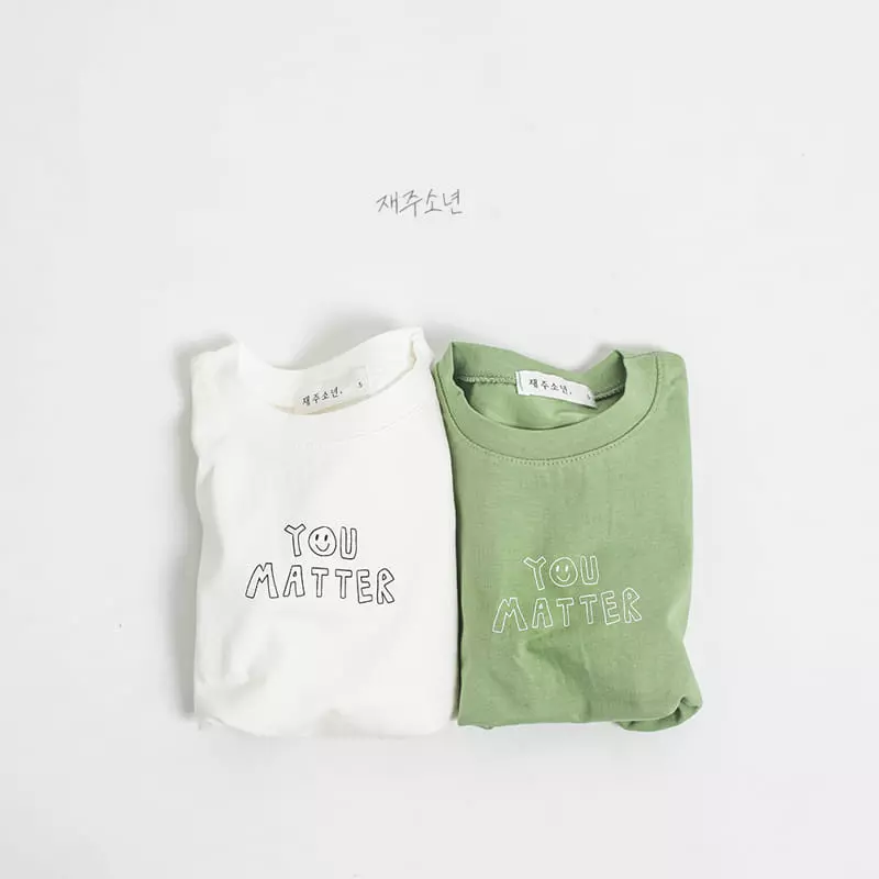 Witty Boy - Korean Children Fashion - #childofig - Memo Tee - 2