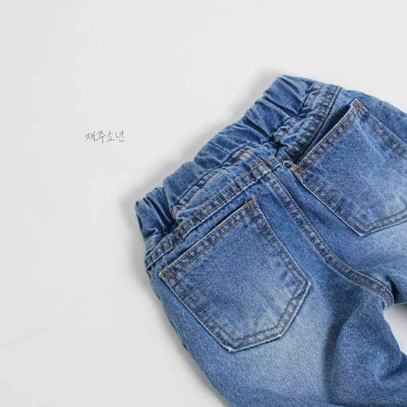 Witty Boy - Korean Children Fashion - #childofig - Like Vintage Jeasn - 3