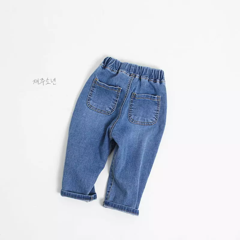 Witty Boy - Korean Children Fashion - #childofig - Round Pocket Jeans - 2