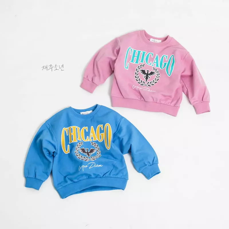 Witty Boy - Korean Children Fashion - #childrensboutique - Chicago Sweatshirt - 2