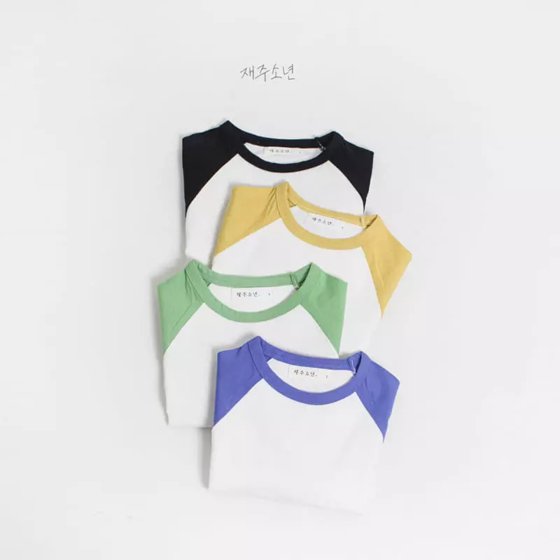 Witty Boy - Korean Children Fashion - #childrensboutique - Latte Raglan Tee