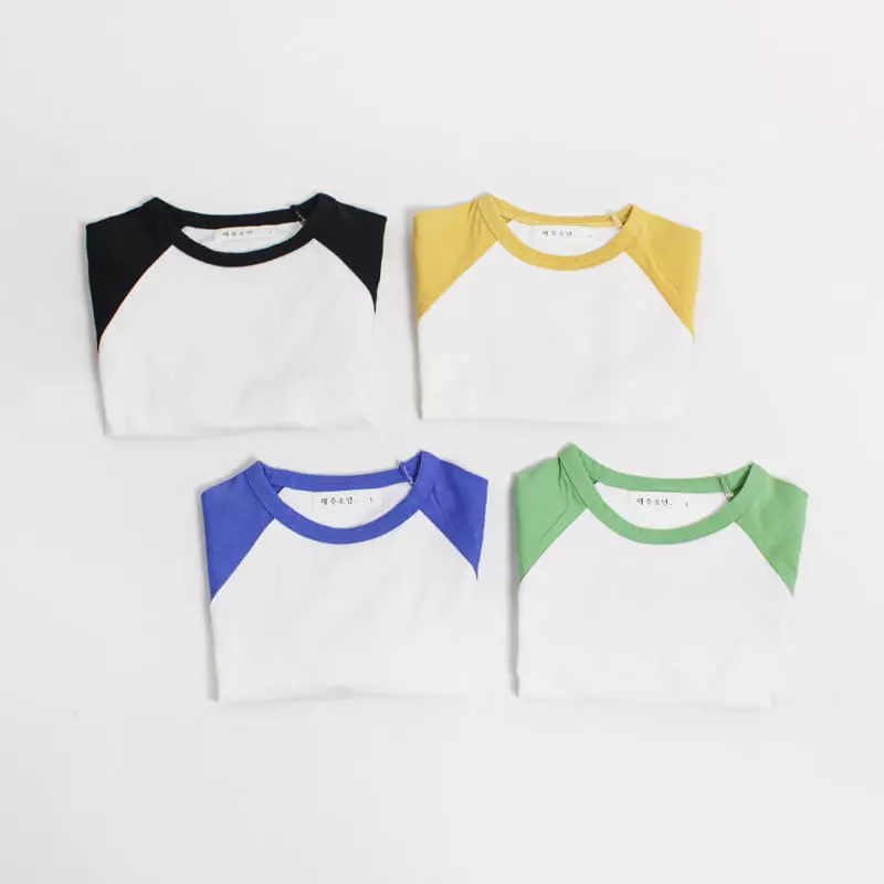 Witty Boy - Korean Children Fashion - #designkidswear - Latte Raglan Tee - 2