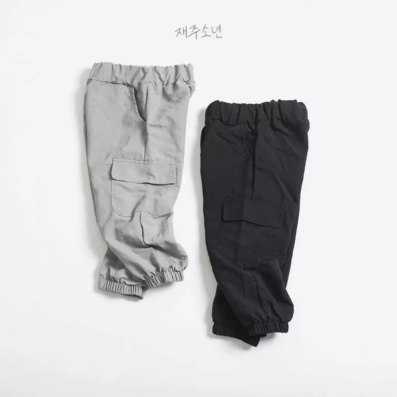 Witty Boy - Korean Children Fashion - #discoveringself - Hey Cargo Pants