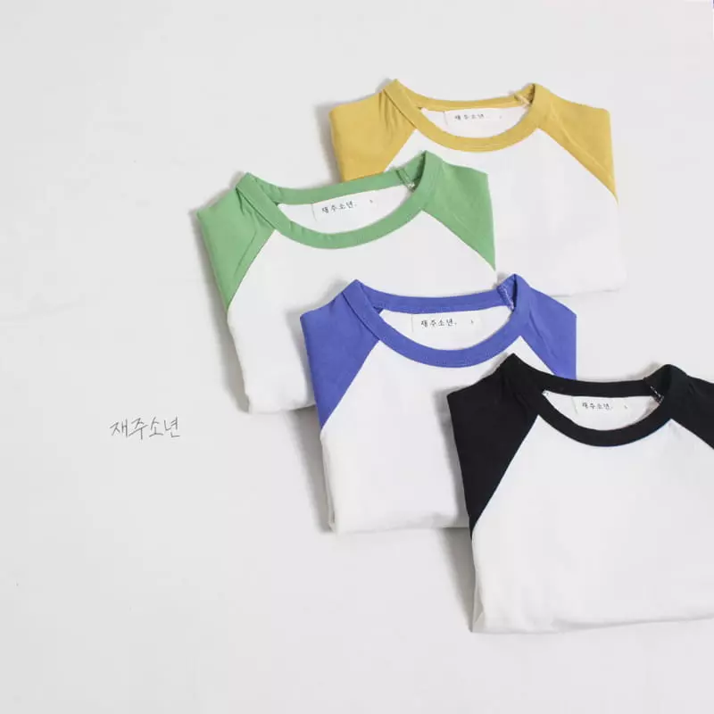 Witty Boy - Korean Children Fashion - #discoveringself - Latte Raglan Tee - 3