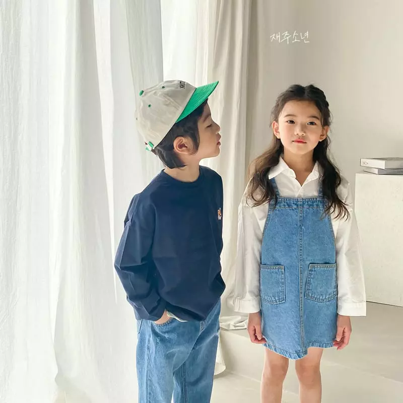 Witty Boy - Korean Children Fashion - #discoveringself - Momo Overall - 9