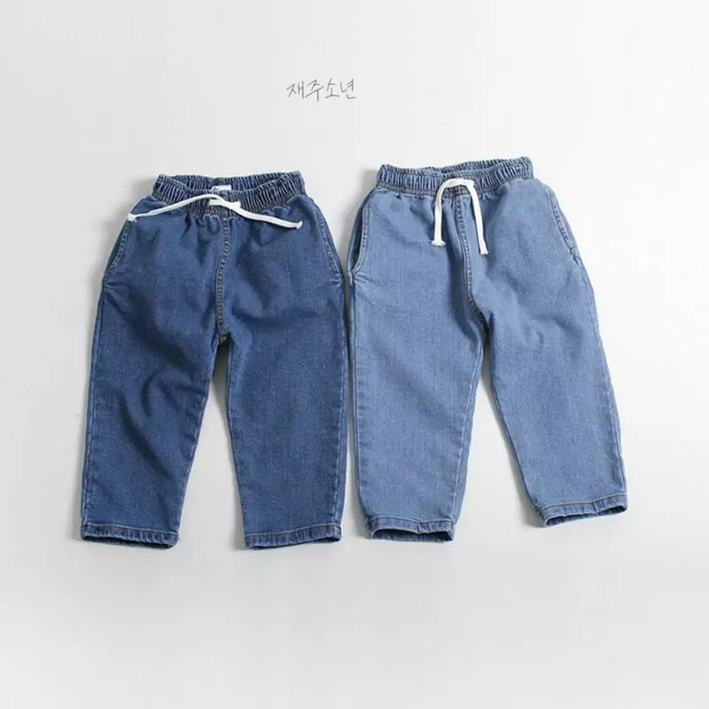 Witty Boy - Korean Children Fashion - #fashionkids - Comfortable Jeans