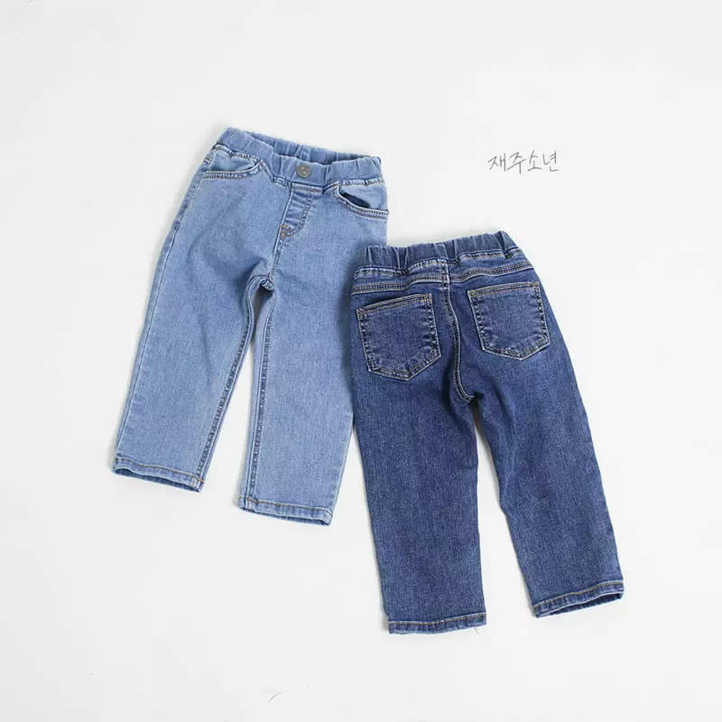 Witty Boy - Korean Children Fashion - #fashionkids - My Standard Jeans - 2