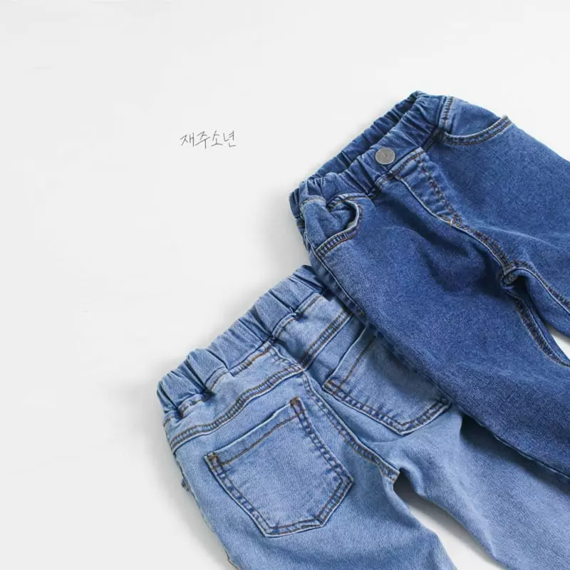 Witty Boy - Korean Children Fashion - #kidsshorts - My Daily Jeans