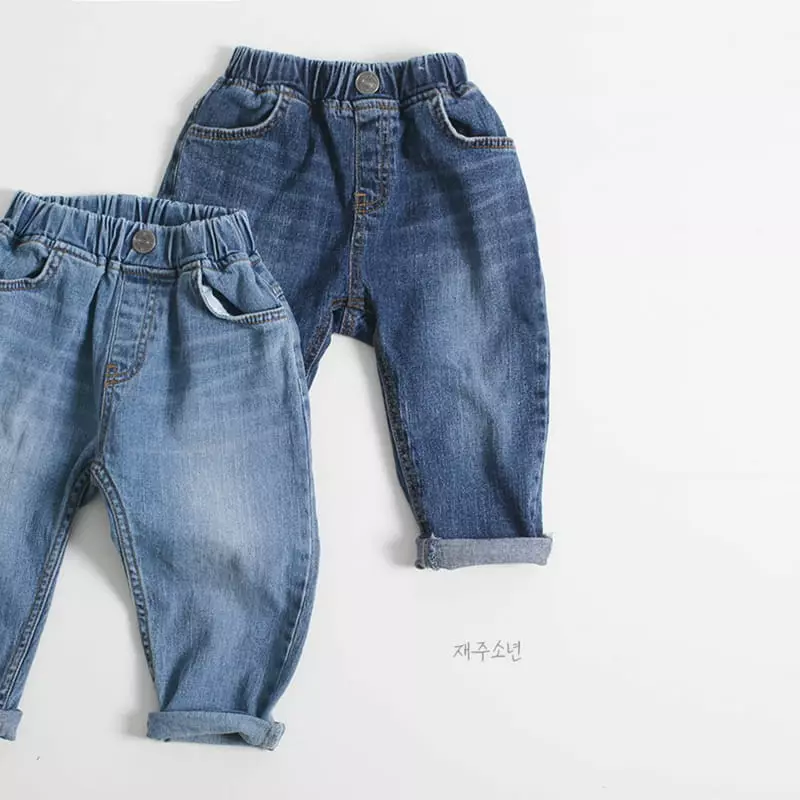 Witty Boy - Korean Children Fashion - #kidsstore - My Natural Jeans