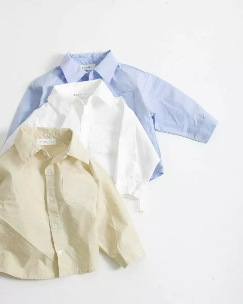 Witty Boy - Korean Children Fashion - #kidsstore - Pure Shirt